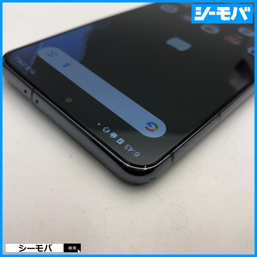 スマホ SIMフリー Galaxy S21 5G SC-51B 4G ファントムグレー