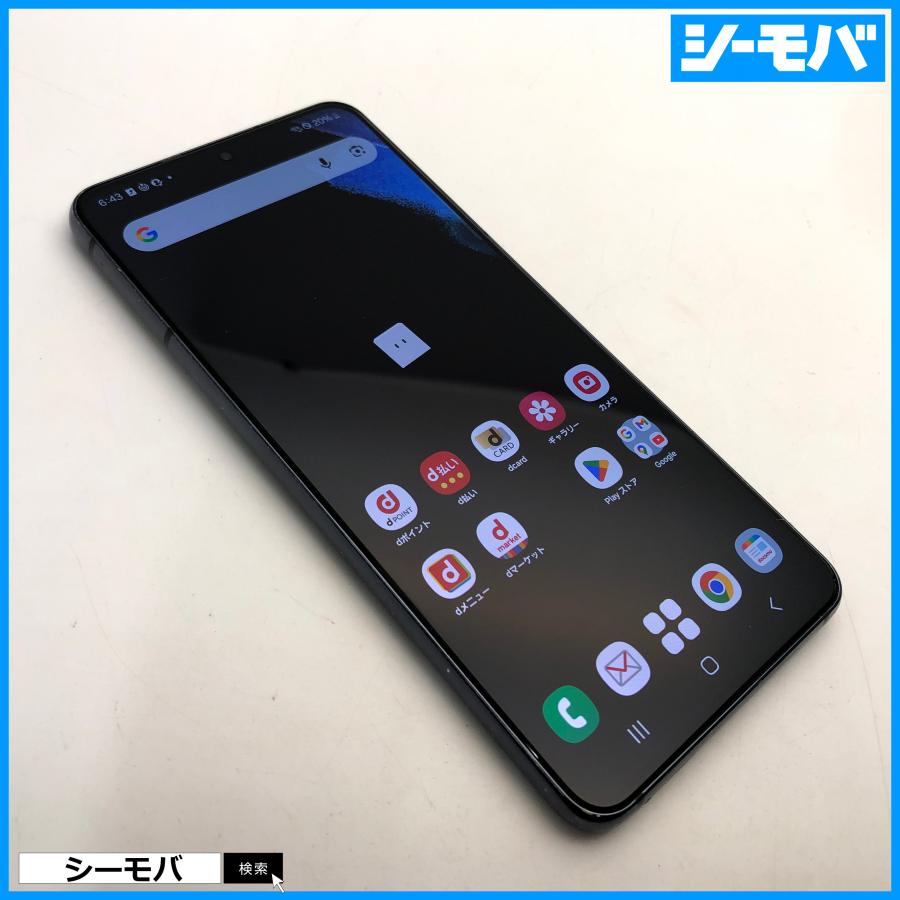 スマホ SIMフリー Galaxy S21 5G SC-51B 4G ファントムグレー