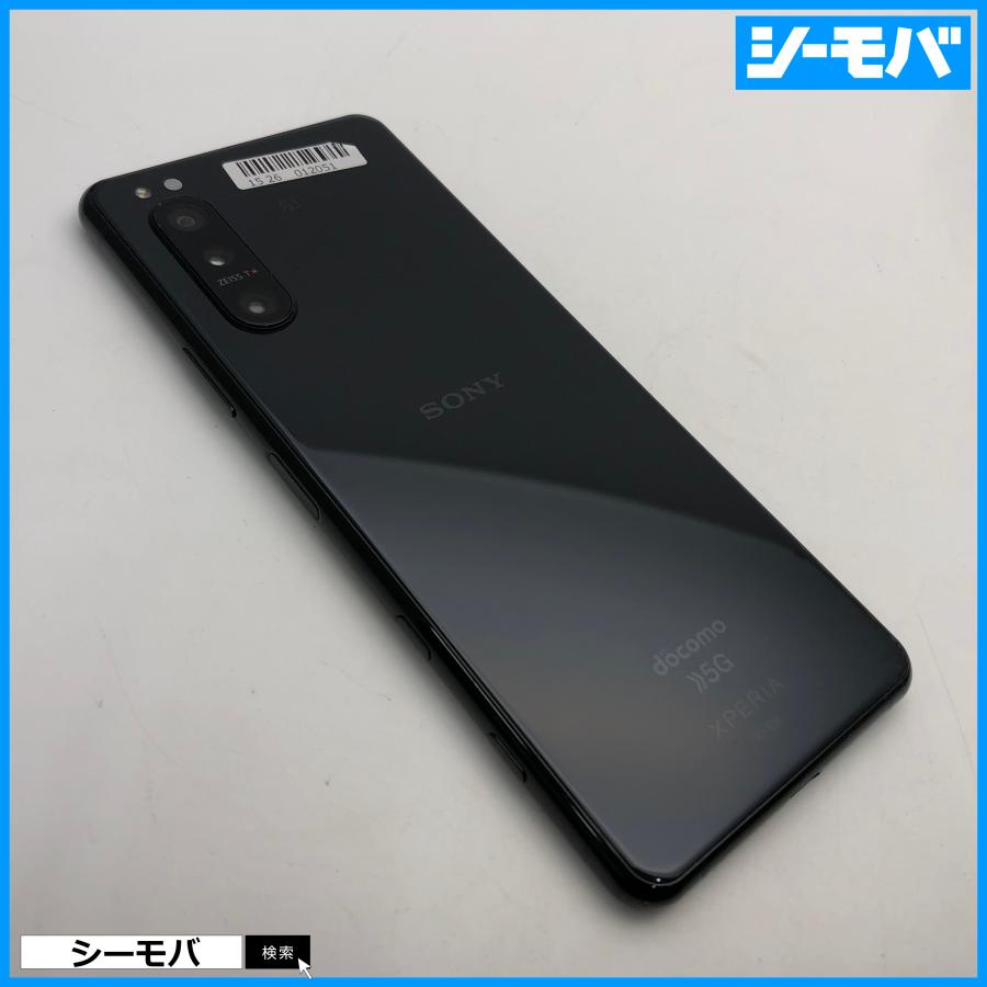 【ジャンク】docomo Xperia 5 II SO-52A ブラック スマホ SIMフリー Xperia 5 II SO-52A 4G 5G android 中古ジャンク