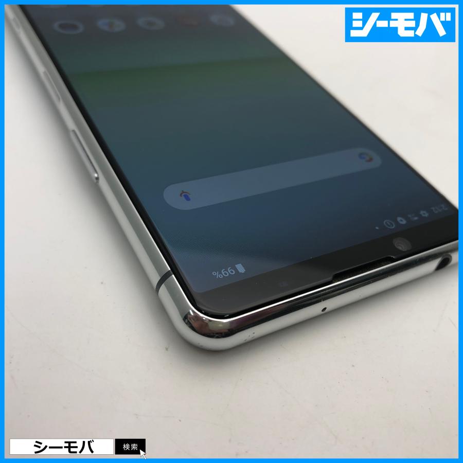 スマホ SIMフリー Xperia 5 II SO-52A 4G 5G android 美品 ドコモ