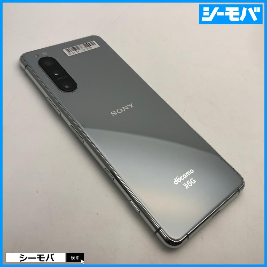 【動作確認済み】Xperia 10 II docomo 5G 本体 スマホ SIMフリー Xperia 5 II SO-52A 4G 5G android 美品 ドコモ