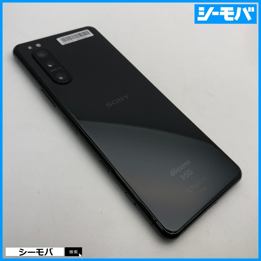 訳あり良品 docomo Xperia 5 SO-01M 訳あり良品 docomo Xperia 5 SO-01M 価格.comでも人気の「Xperia 5」を