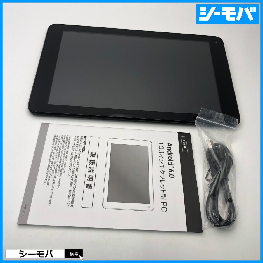 未使用 SARA-001 Wi-Fi 10インチタブレット 16GB