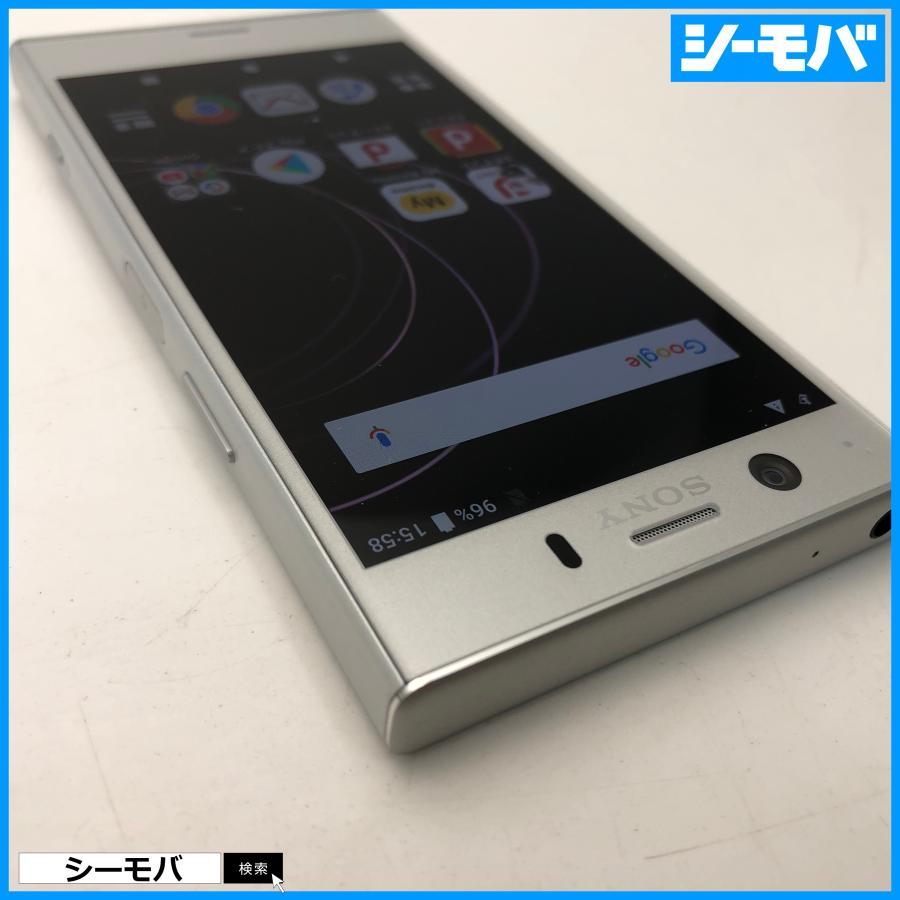 Xperia - ドコモXPERIA XZ1 compact so-02k 黒 SIMロック解除済 スマホ Xperia XZ1 Compact SO-02K SIMフリーSIMロック解除済 docomo