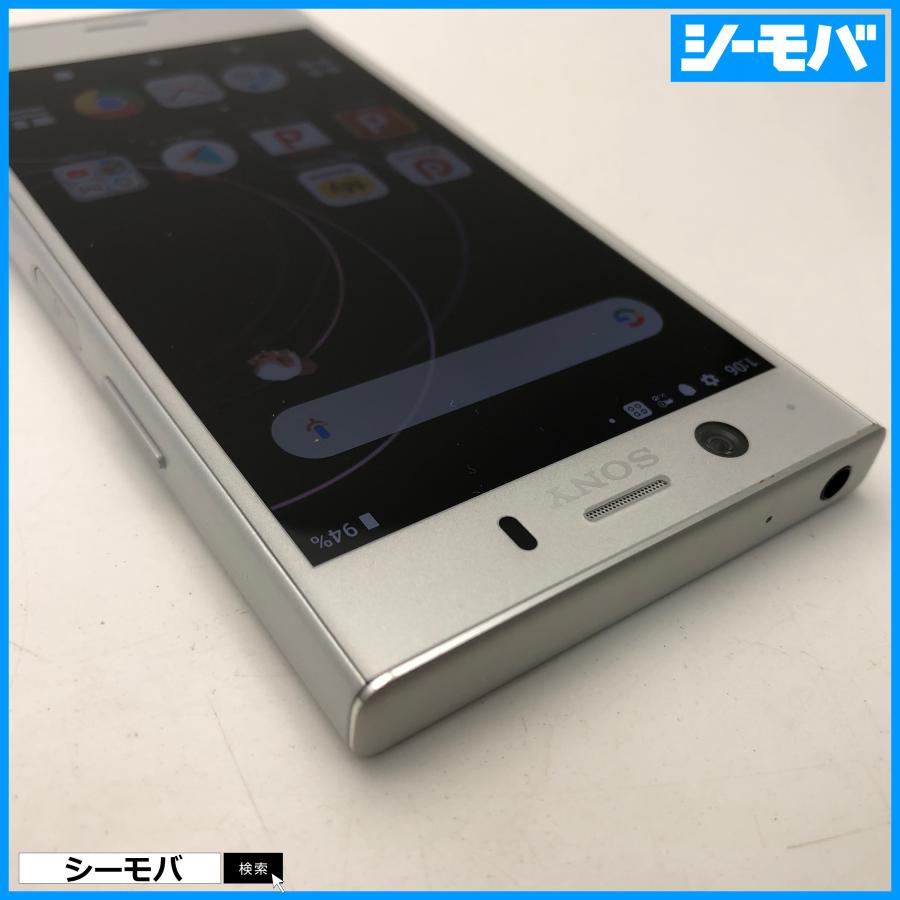 スマホ Xperia XZ1 Compact SO-02K SIMフリーSIMロック解除済 docomo