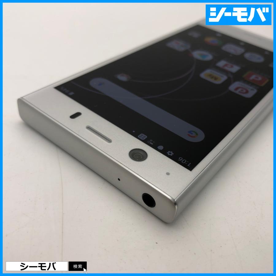 スマホ Xperia XZ1 Compact SO-02K SIMフリーSIMロック解除済 docomo