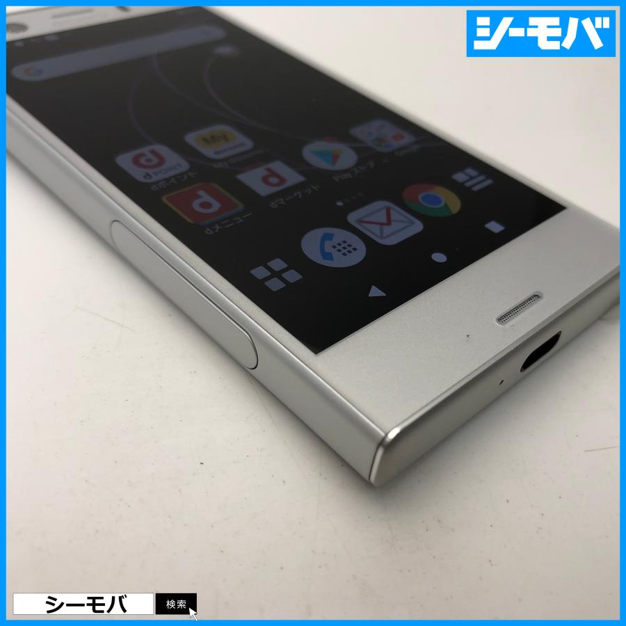 スマホ Xperia XZ1 Compact SO-02K SIMフリーSIMロック解除済 docomo