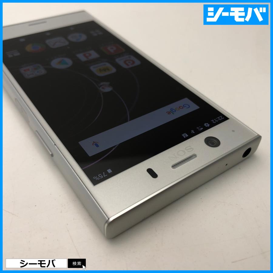 ソニー Xperia XZ1 Compact SO-02K SIMロック解除済み スマホ Xperia XZ1 Compact SO-02K SIMフリーSIMロック解除済 docomo