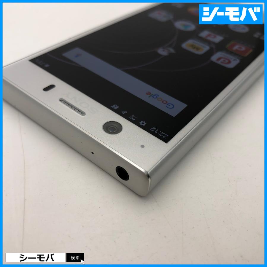 docomo XZ1 SO-02K シルバー　新品未使用　SIMロック解除済 スマホ Xperia XZ1 Compact SO-02K SIMフリーSIMロック解除済 docomo