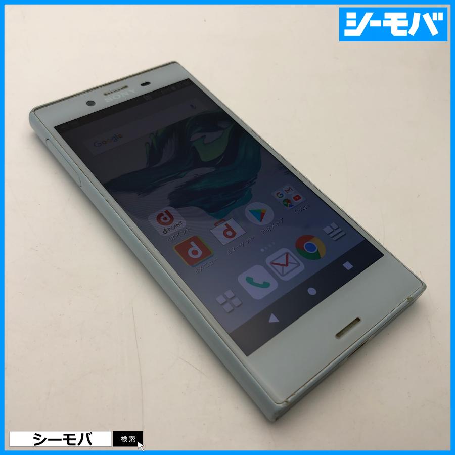 ジャンク スマホ Xperia X Compact SO-02J docomo SONY ブルー 中古