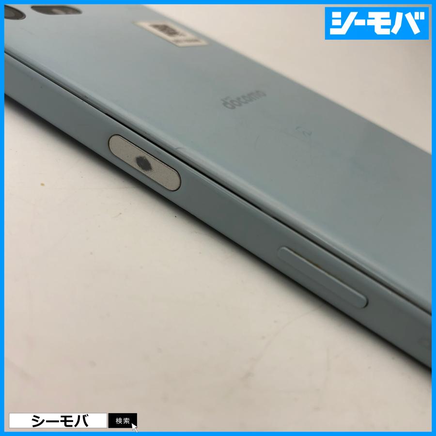 ジャンク スマホ Xperia X Compact SO-02J docomo SONY ブルー 中古