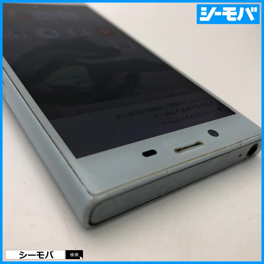 ジャンク スマホ Xperia X Compact SO-02J docomo SONY ブルー 中古