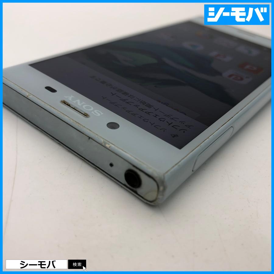 SONY Xperia docomo スマートフォン本体 SO-51Cジャンク ジャンク スマホ Xperia X Compact SO-02J docomo SONY ブルー 中古