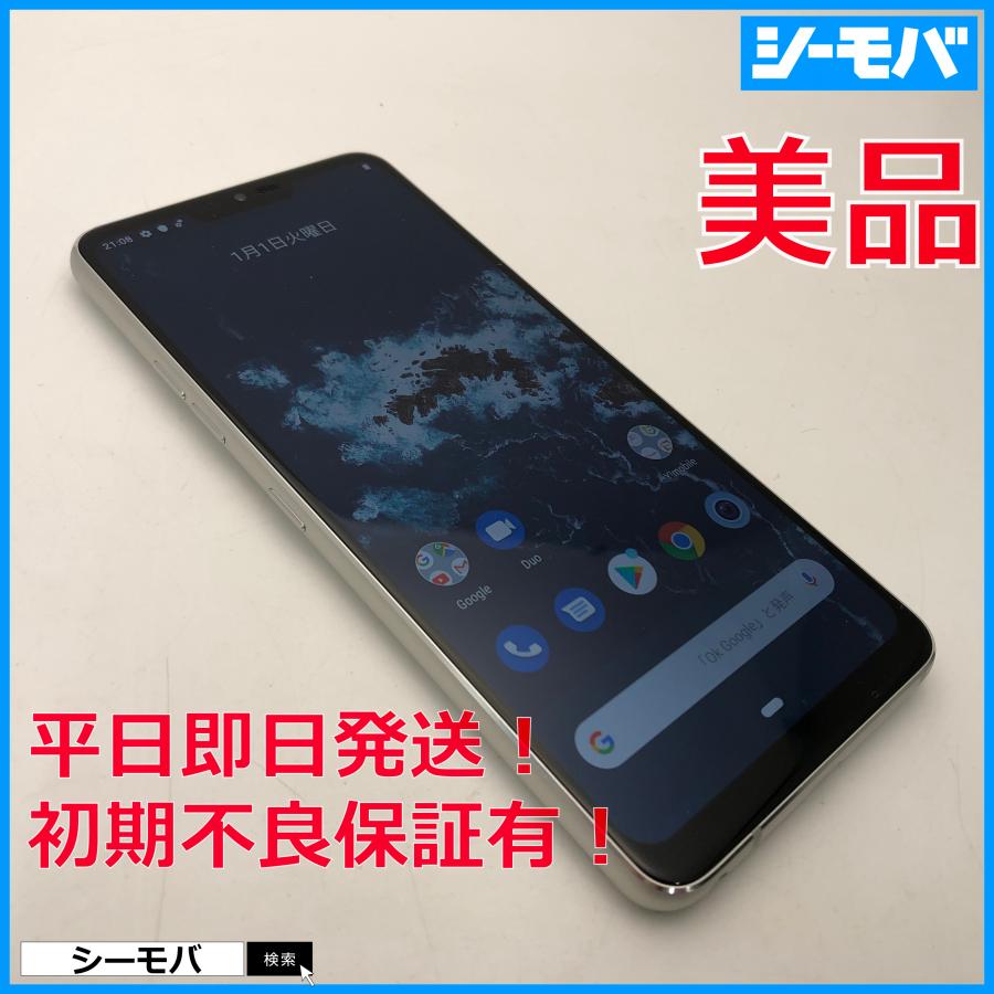 LG Electronics - 【美品】LG Android one X5 SIMロック解除済み  本体 スマホ android one X5-LG SIMフリーSIMロック解除済み Y!mobile