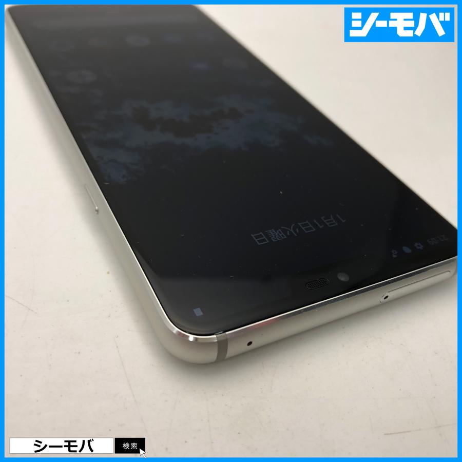 スマホ android one X5-LG SIMフリーSIMロック解除済み Y!mobile