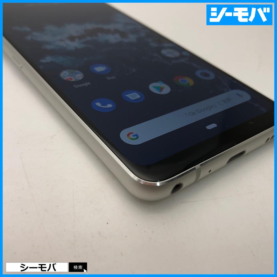 スマホ android one X5-LG SIMフリーSIMロック解除済み Y!mobile