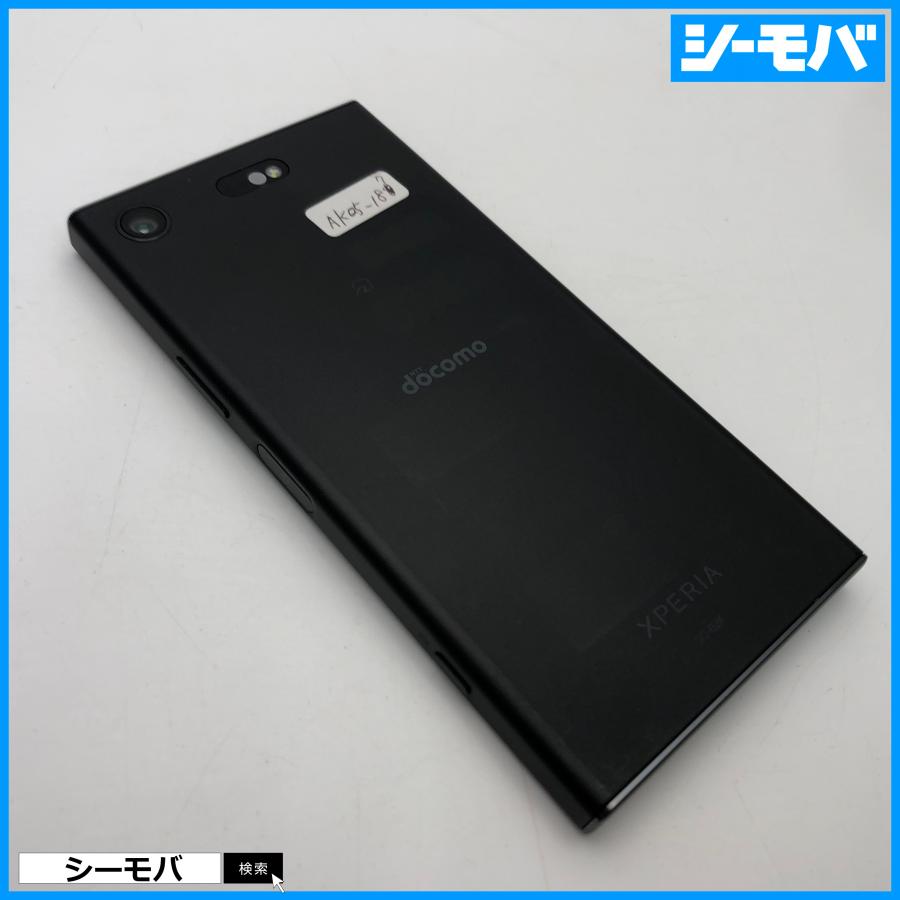 スマホ Xperia XZ1 Compact SO-02K SIMフリーSIMロック解除済 docomo
