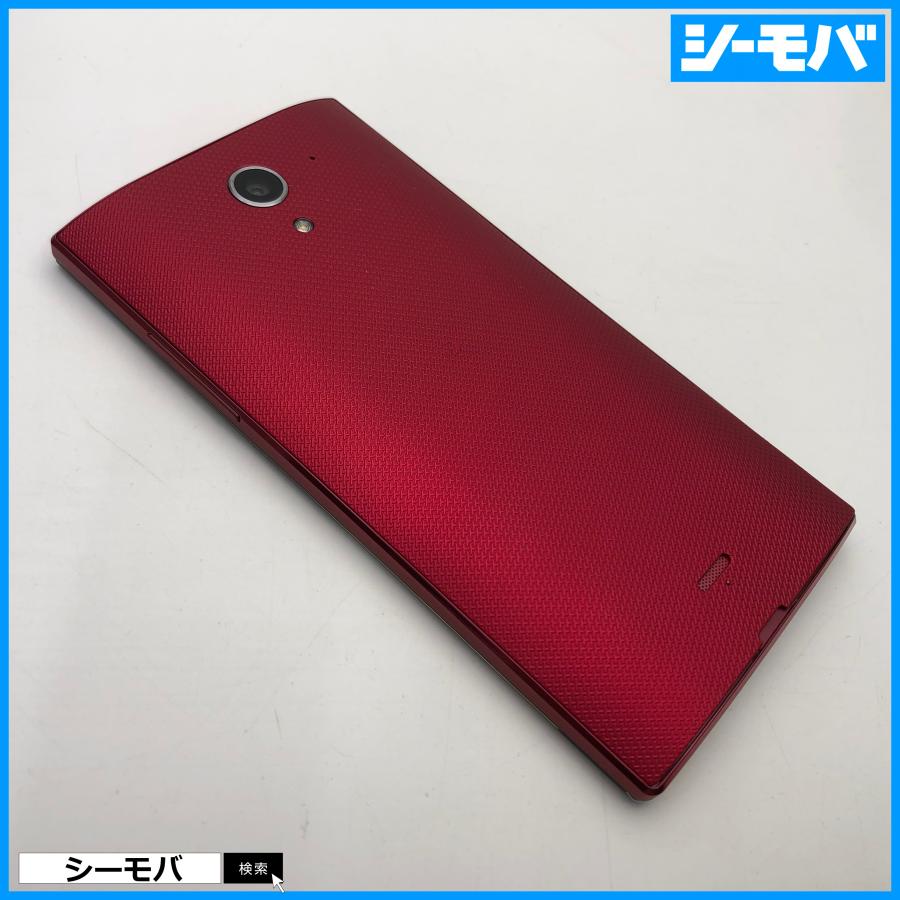 スマホ AQUOS CRYSTAL Y 402SH SIMフリーSIMロック解除済み Y!mobile