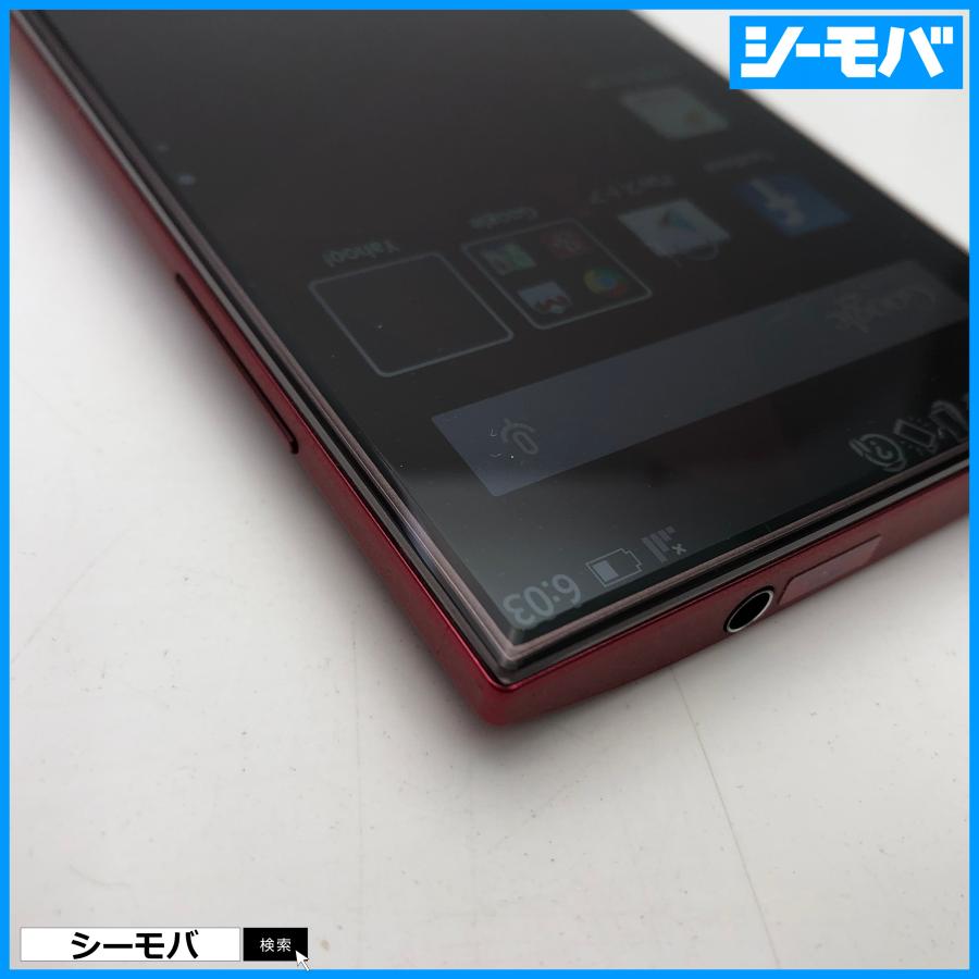 スマホ AQUOS CRYSTAL Y 402SH SIMフリーSIMロック解除済み Y!mobile