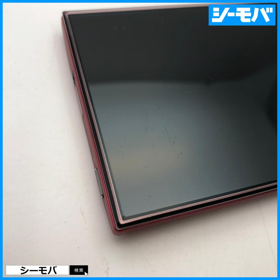 スマホ AQUOS CRYSTAL Y 402SH SIMフリーSIMロック解除済み Y!mobile