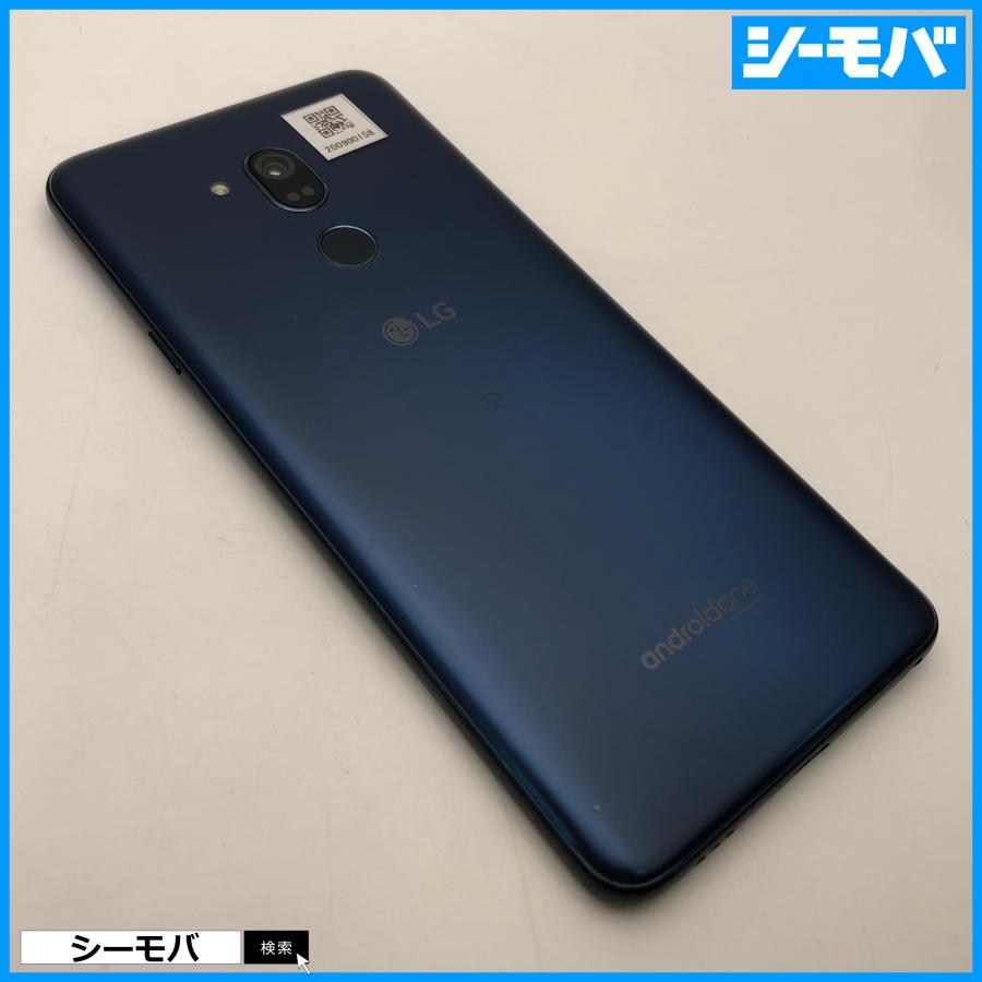 スマホ android one X5-LG SIMフリーSIMロック解除済み Y!mobile