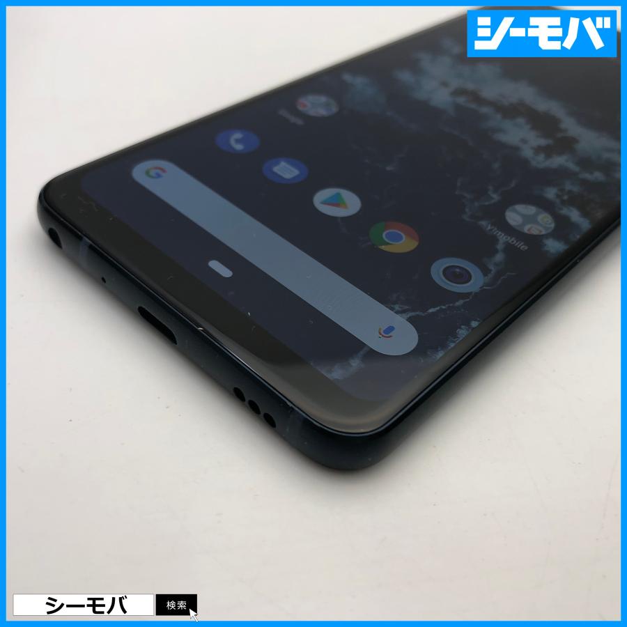 スマホ android one X5-LG SIMフリーSIMロック解除済み Y!mobile
