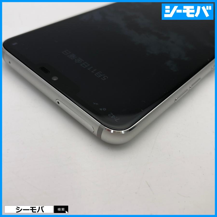スマホ android one X5-LG SIMフリーSIMロック解除済み Y!mobile