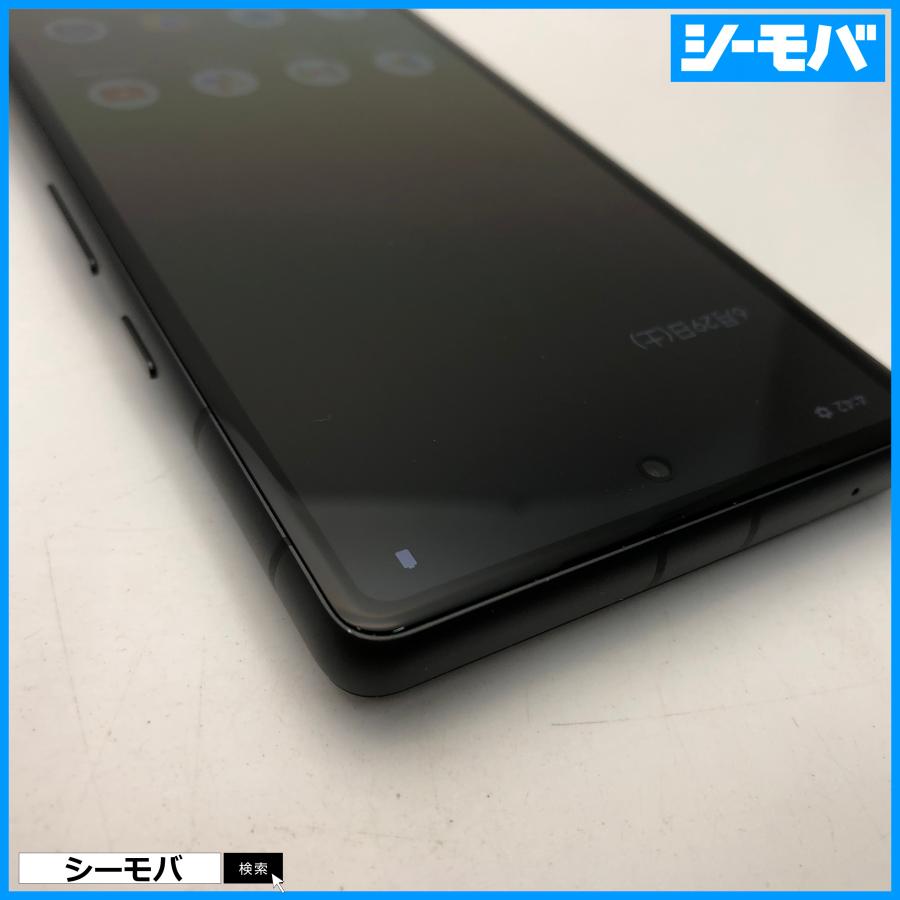 スマホ Google Pixel 7a 4G 5G 128GB グーグル ピクセル SIMフリー