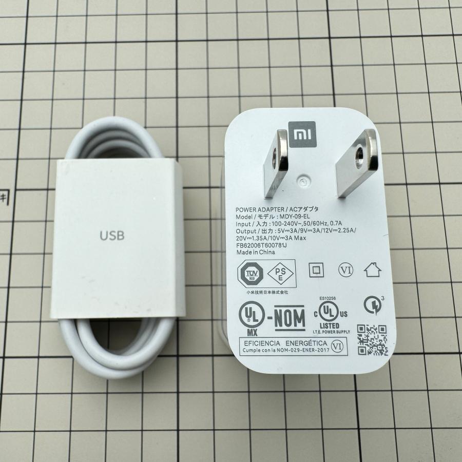 未使用】シャオミ純正充電器 タイプC 30W急速充電対応 Type-C AC
