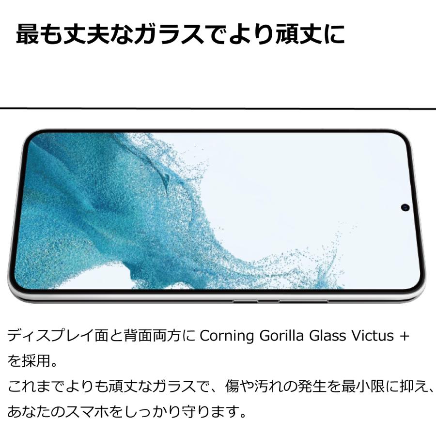 Galaxy S 【中古Aランク】 SIMフリー S22 SC-51C 4G 5G android Galaxy S 【中古Aランク】 SIMフリー S22 SC-51C 4G 5G android