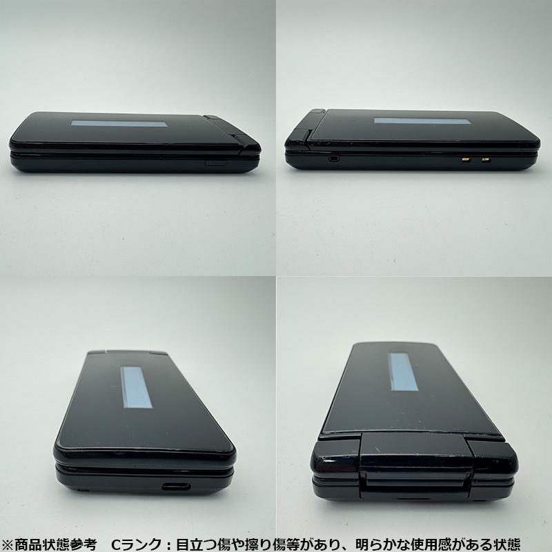 AQUOS ケータイ 【中古】SIMロック解除済み SIMフリー SH-02L AQUOS ケータイ 【中古】SIMロック解除済み SIMフリー SH-02L