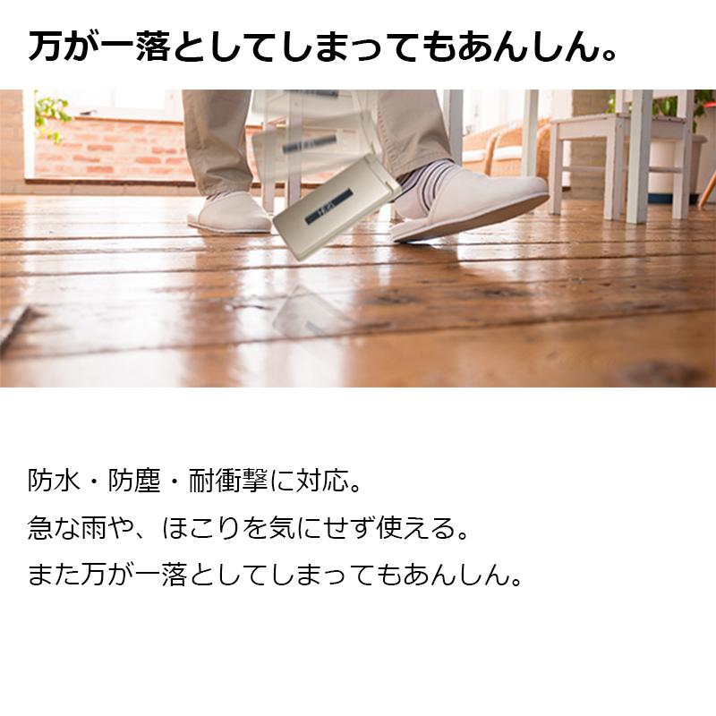 AQUOS ケータイ 【中古】SIMロック解除済み SIMフリー SH-02L