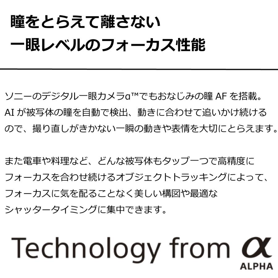 中古Bランク】 SIMフリー Xperia 5 III SO-53B 4G 5G SONY 中古Bランク】 SIMフリー Xperia 5 III SO-53B 4G 5G SONY