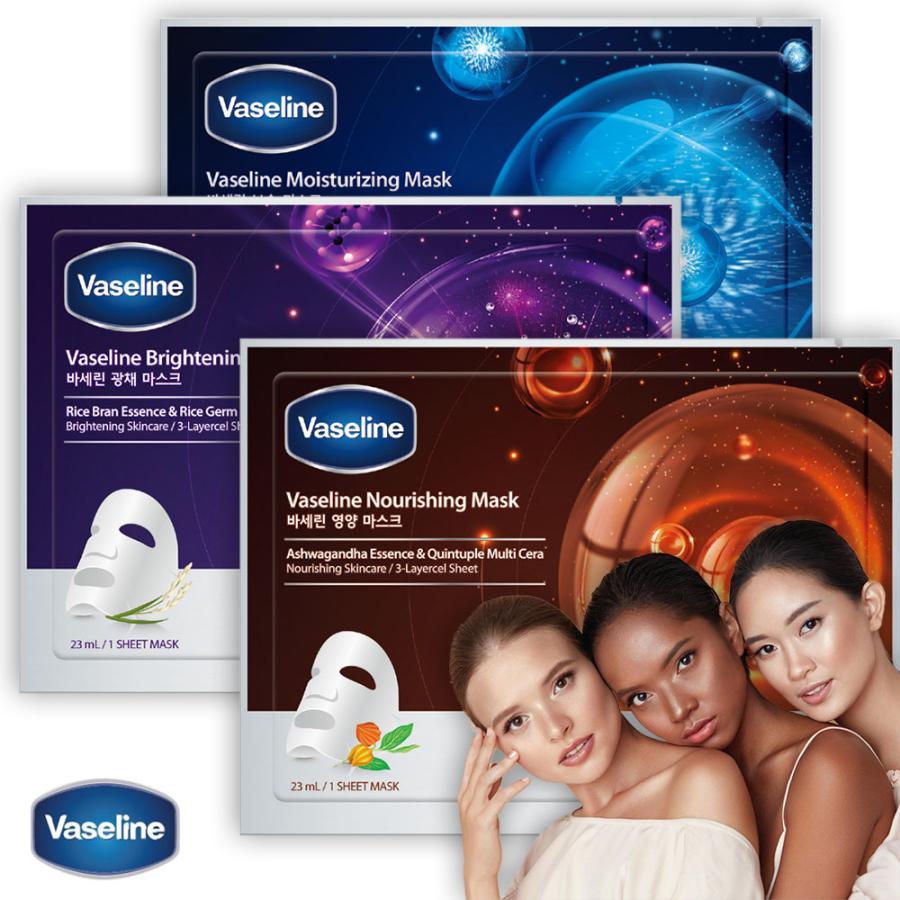 Vaseline Sheet Mask 【専用】 5枚 【ワセリン】 シート マスク（Vaseline Sheet Mask） 保湿・栄養