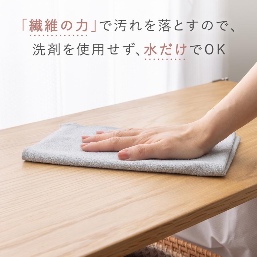 Mサイズ 「薄手版」2枚【TEIJIN】あっちこっちふきん（33cm × 22cm）日本製 送料無料 マイクロファイバー 吸水速乾 拭き取り 洗剤いらず キッチン 蛇口 鏡 窓｜seei-store｜06