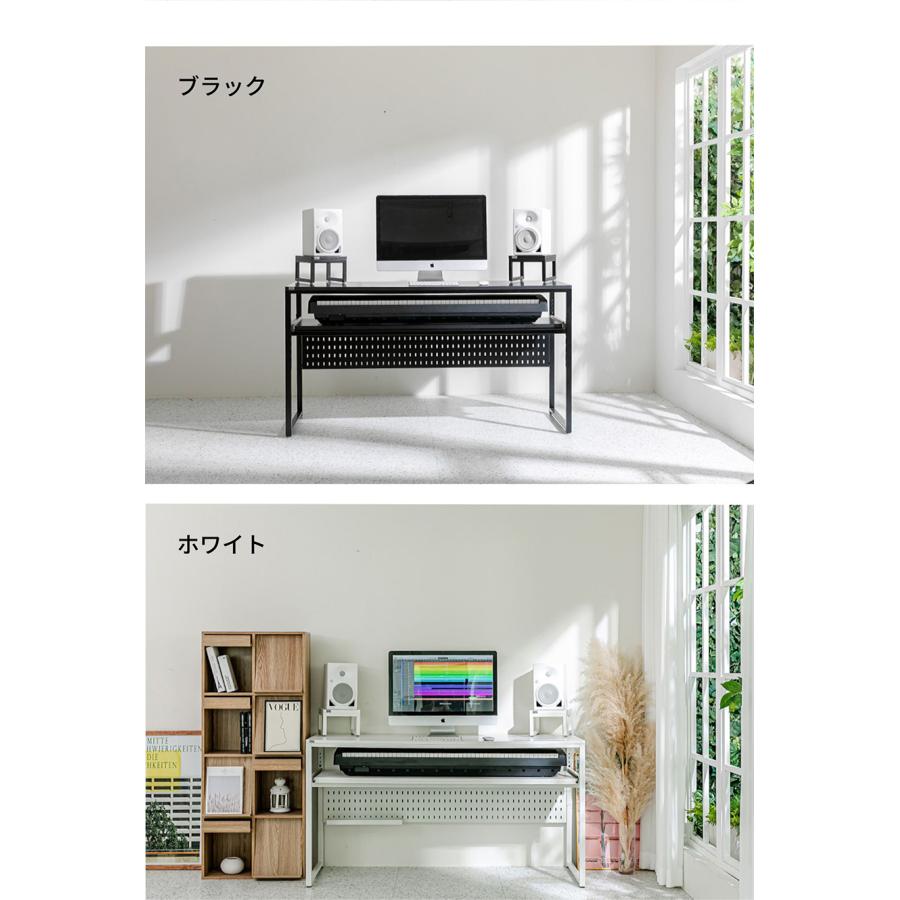 【完成品・送料込】LYYL DTMデスク 白 88鍵対応 組み立て不要 幅サイズアップ リニューアル」1台【LYYL】88鍵盤対応DTMデスク