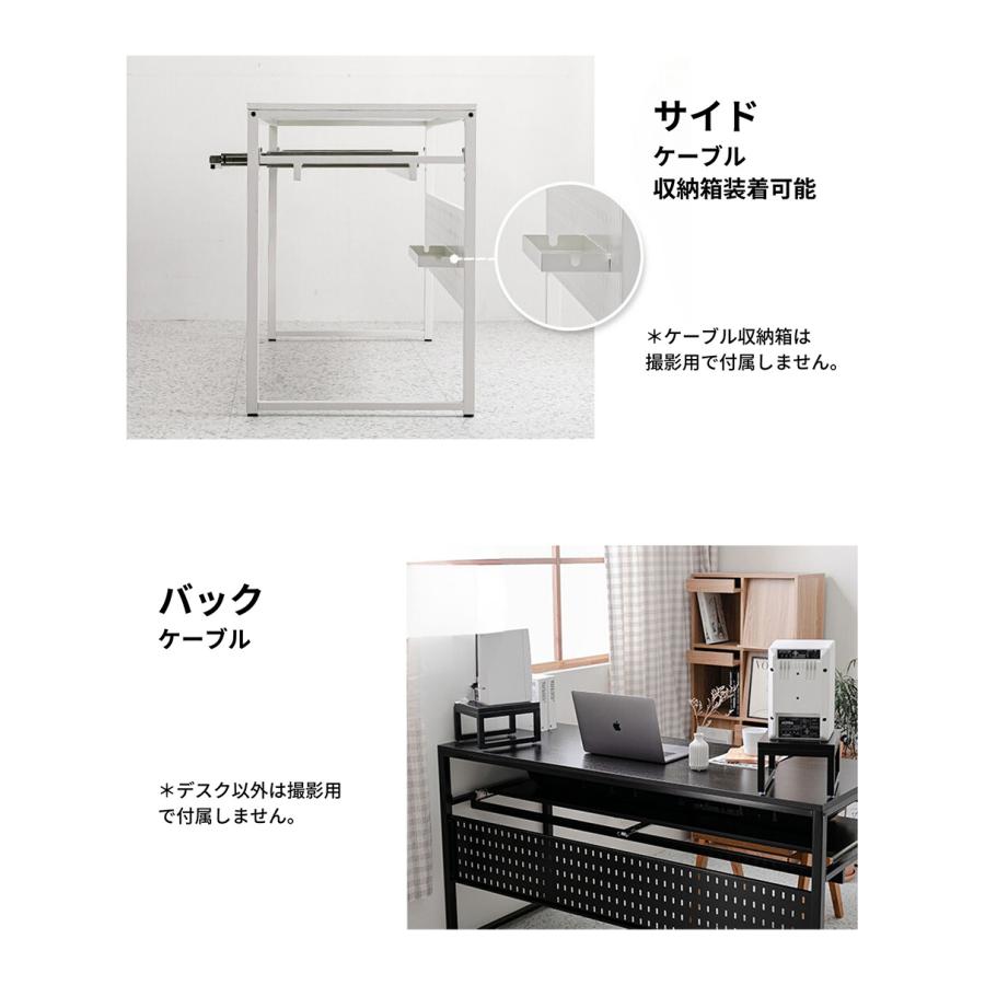 幅サイズアップ リニューアル」1台【LYYL】88鍵盤対応DTMデスク