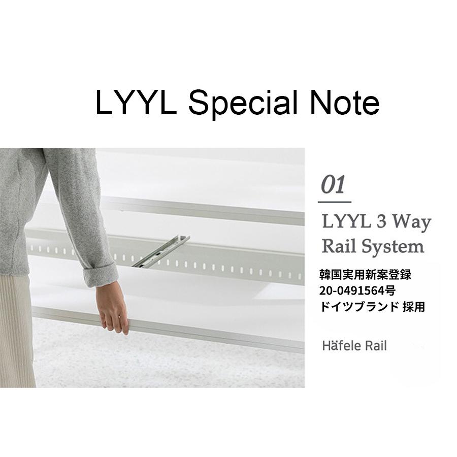 幅サイズアップ リニューアル」1台【LYYL】88鍵盤対応DTMデスク
