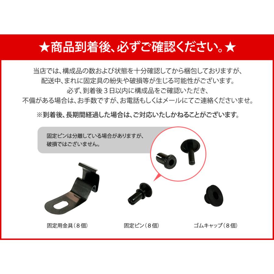 新型 フレアワゴン カスタムスタイル ドアバイザー 半透明ブラック 1台