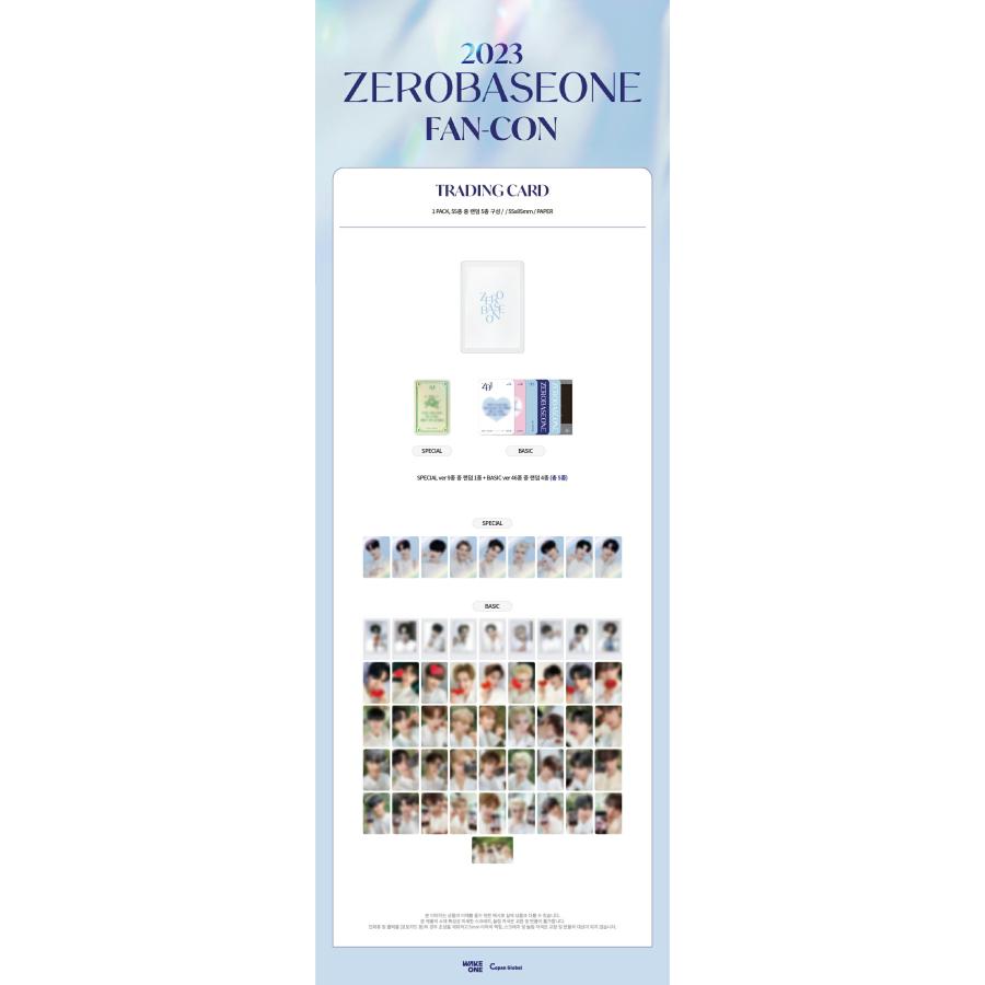 ましろ色シンフォニー数量限定キャンペーン　直筆サインカード　コンプセット ましろ色シンフォニー数量限定キャンペーン 直筆サインカード