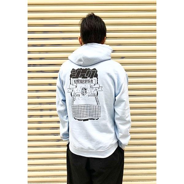 &SEEK アンド シーク | ESOW×SEEK 札幌風呂愛好會パーカー [杢グレイ 