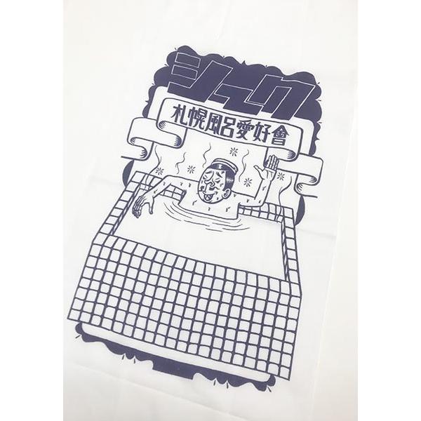 ESOW アート作品 手拭い サイン入り ESOW × SEEK 手拭い : SEEK - 通販
