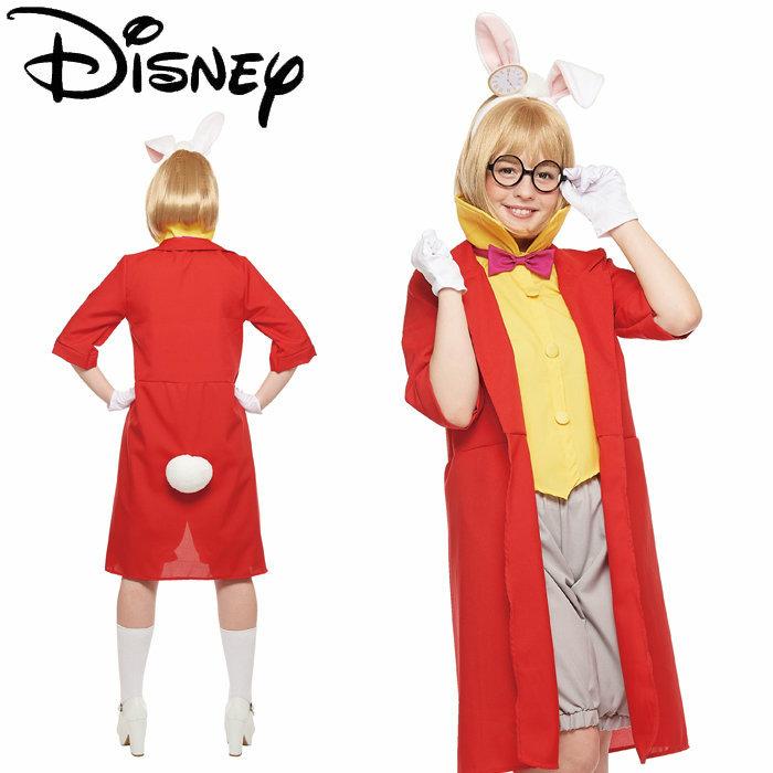 ハロウィン コスプレ ディズニー コスチューム 大人 ホワイトラビット