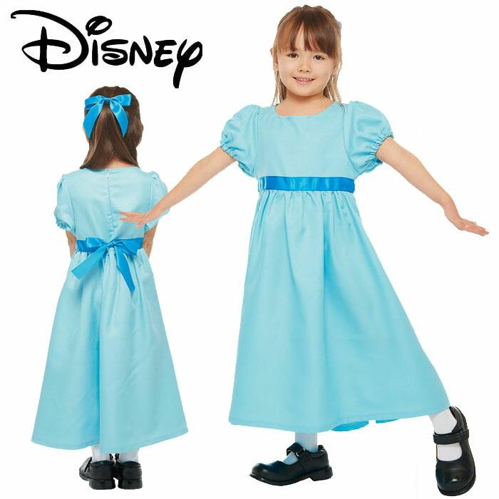 ハロウィン コスプレ 子供 ディズニー ウェンディ ピーターパン
