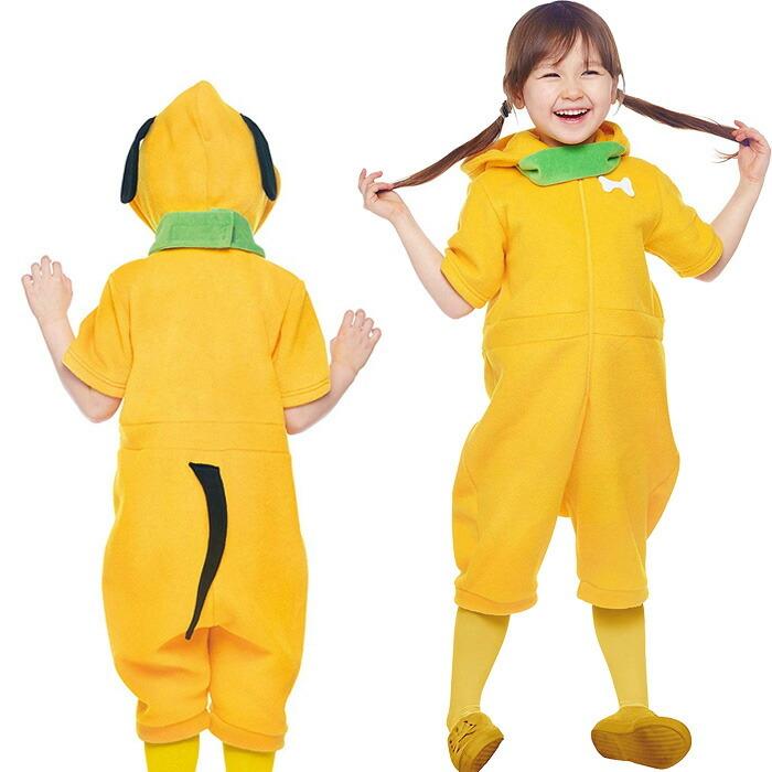 ハロウィン コスプレ 子供 ディズニー プルート Tod/S/M 37186 キッズ 