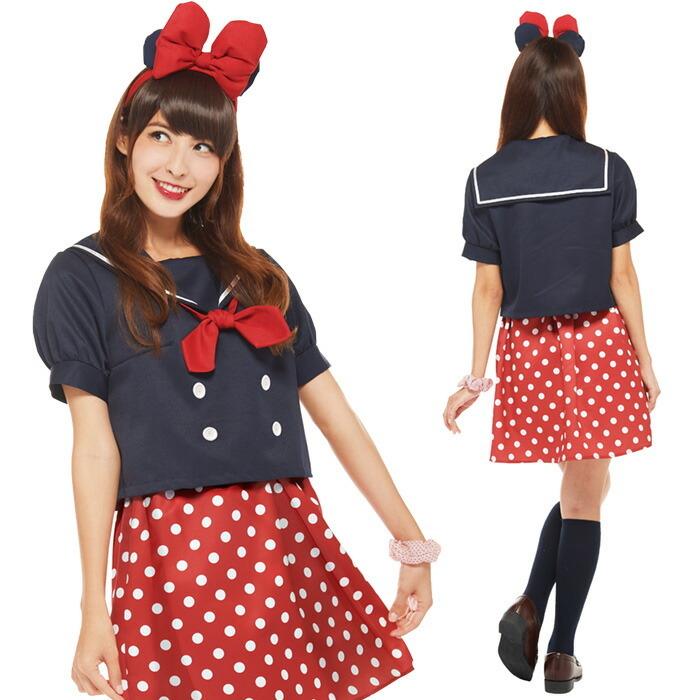 ハロウィン コスプレ ディズニー キャラクター レディース スクールユニフォーム ミニー レディース キャラクター 仮装 スクールユニフォーム Seek
