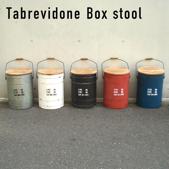 ドラム缶椅子（２台セット） ドラム缶椅子（2台セット） 椅子 チェア ドラム缶」の人気商品