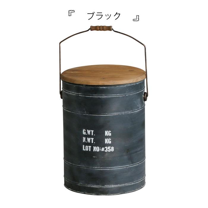 HABITER（アビテ） ボックススツール 収納ボックス 椅子 イス スツール