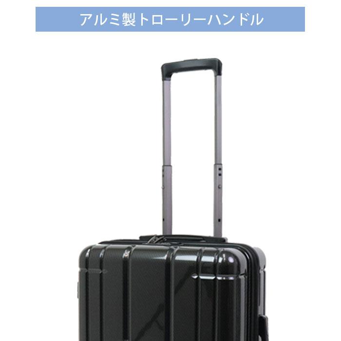 スーツケース Mサイズ 拡張 キャリーケース ファスナー アジアラゲージ Ali-Max2 47L〜56L ALI-011-22W ハードキャリーの画像