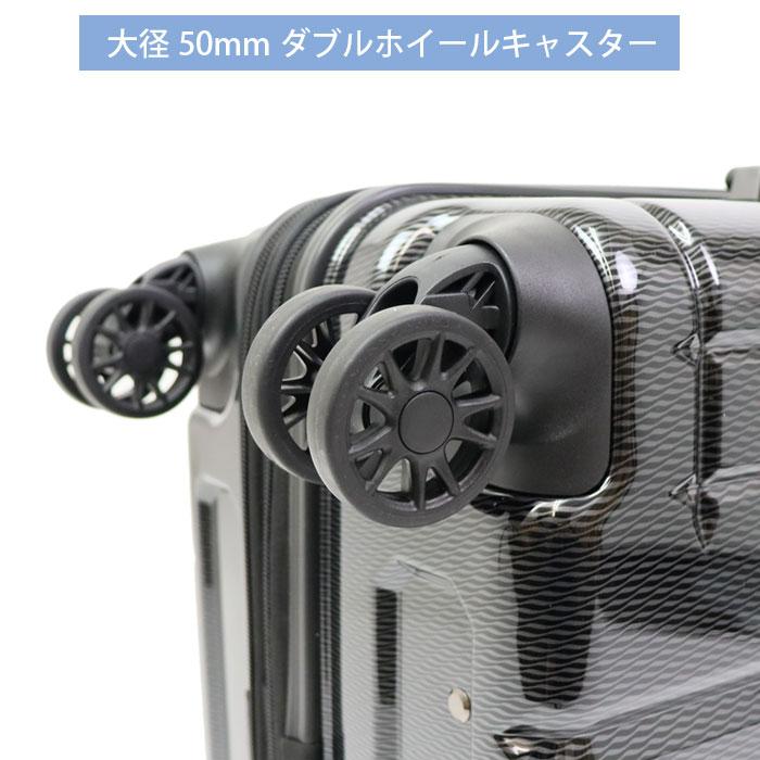 スーツケース Mサイズ 拡張 キャリーケース ファスナー アジアラゲージ Ali-Max2 47L〜56L ALI-011-22W ハードキャリーの画像